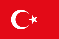 Türkçe